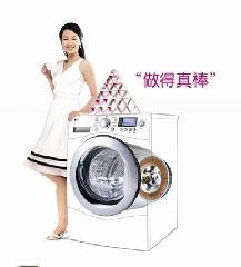 无锡心诚家电维修公司 专业夏普电器维修，厂家直修保障