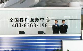 福清夏普洗衣机维修服务指南 热线电话、价格、型号与规格详解