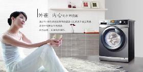 夏普洗衣机常见故障及维修指南