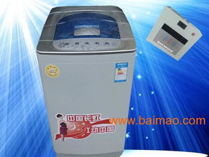 大型工业洗衣机烘干机厂价直销，专业售后服务保障无忧