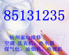 夏普洗衣机维修服务 专业、高效、值得信赖的产品展示与解决方案
